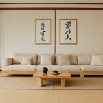 Zen Japandi Living Room — Home Decor Ideas
